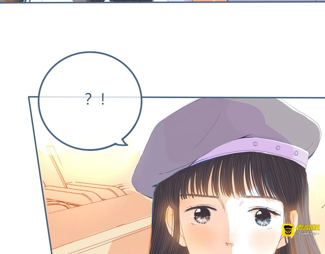 第9话 关于糖的记忆 第 33 页