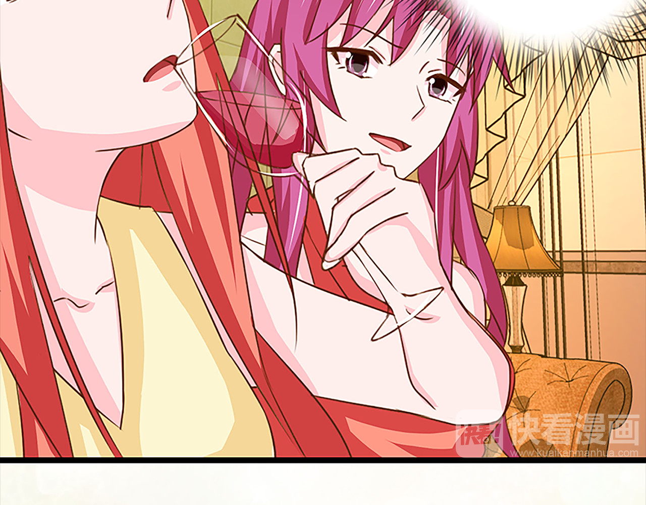 第135话 先下手为强 第 42 页