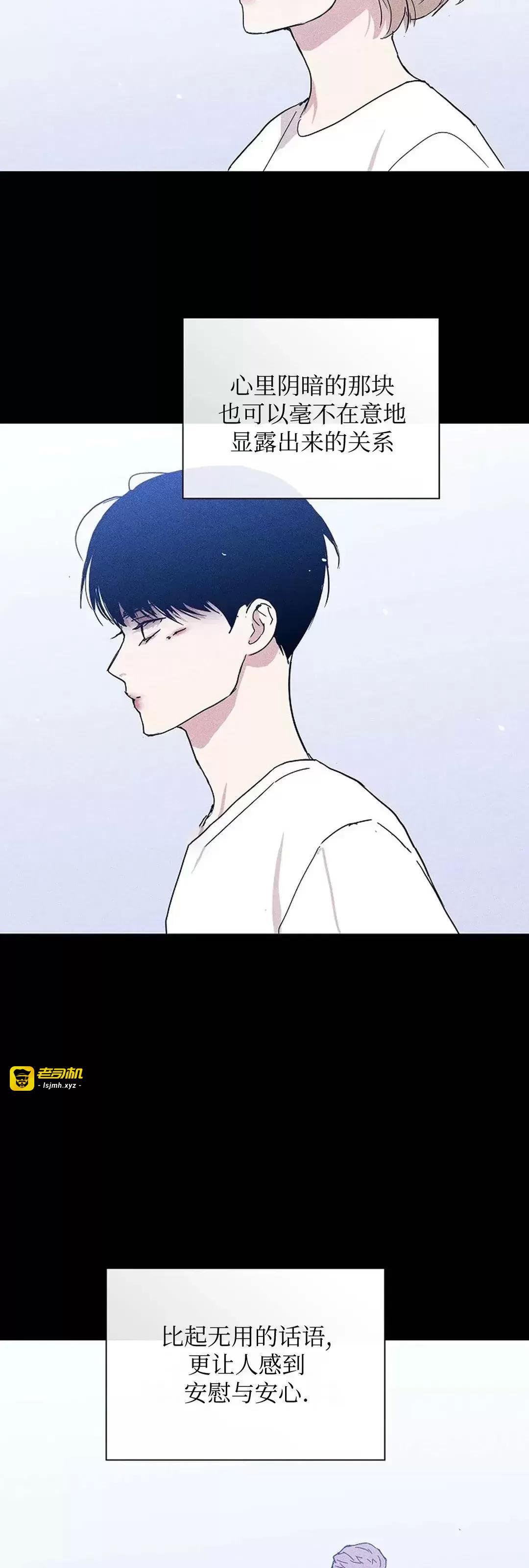 第33话 第 65 页