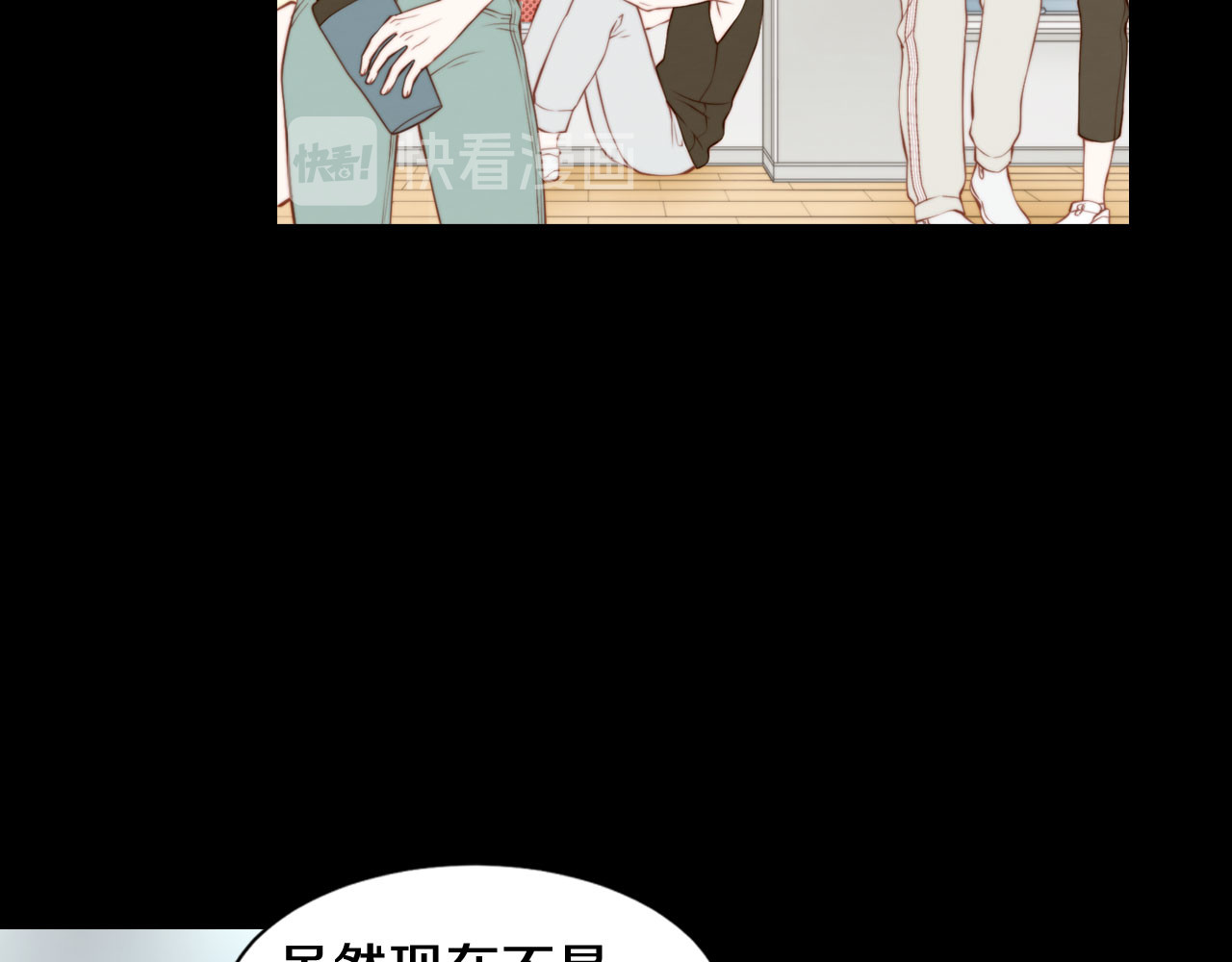 青春特别篇3 突击测试 第 36 页