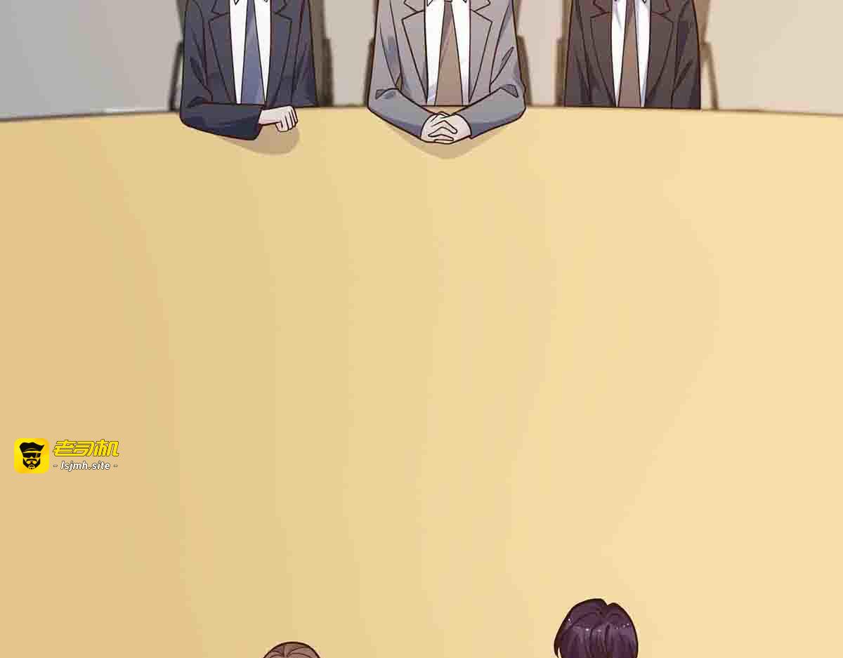 第106话 第 9 页
