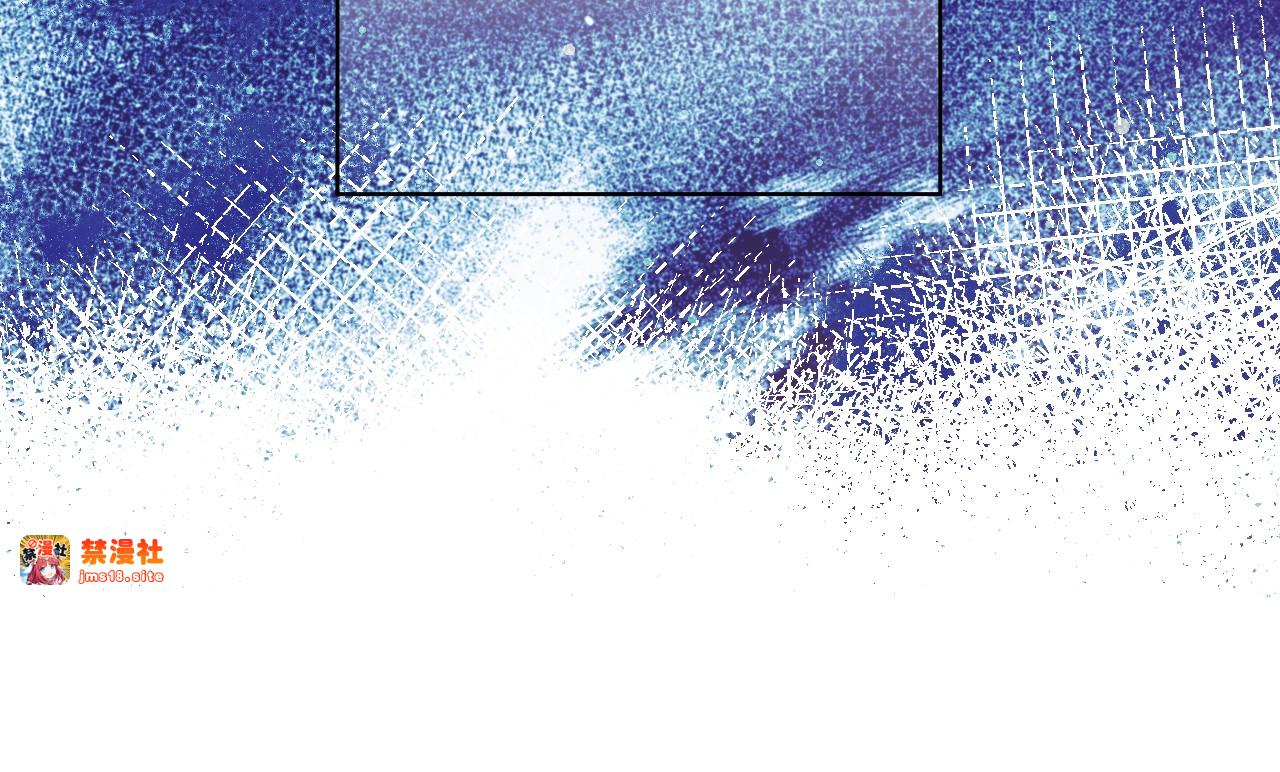 第14话 难逃诅咒 第 45 页