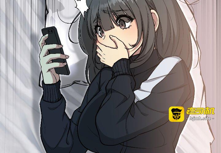 第2话 第 3 页