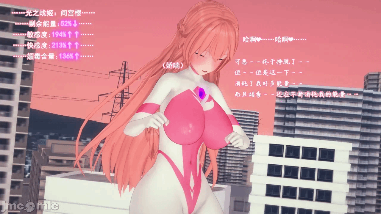 第一话 第 136 页