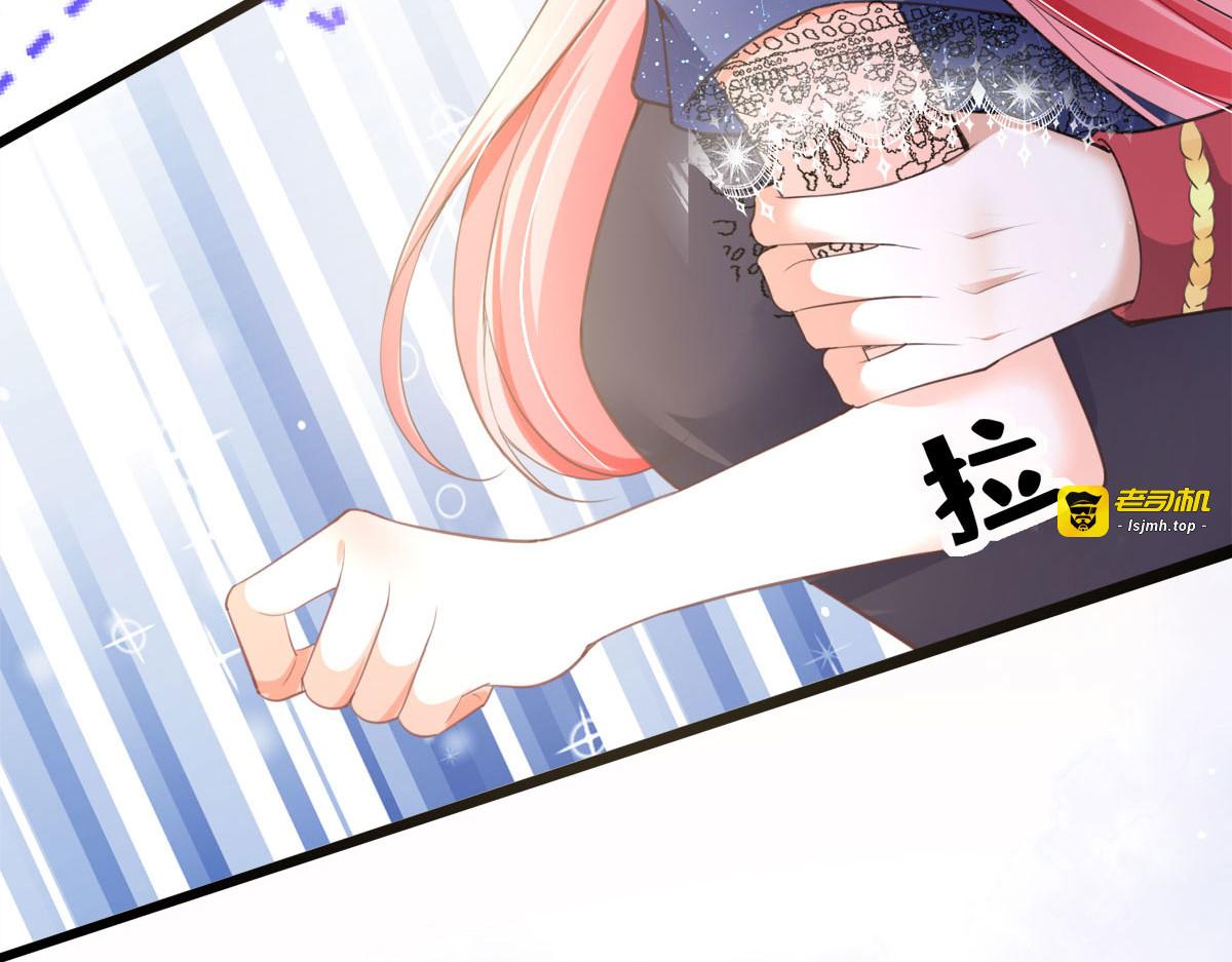 第7话 第 5 页