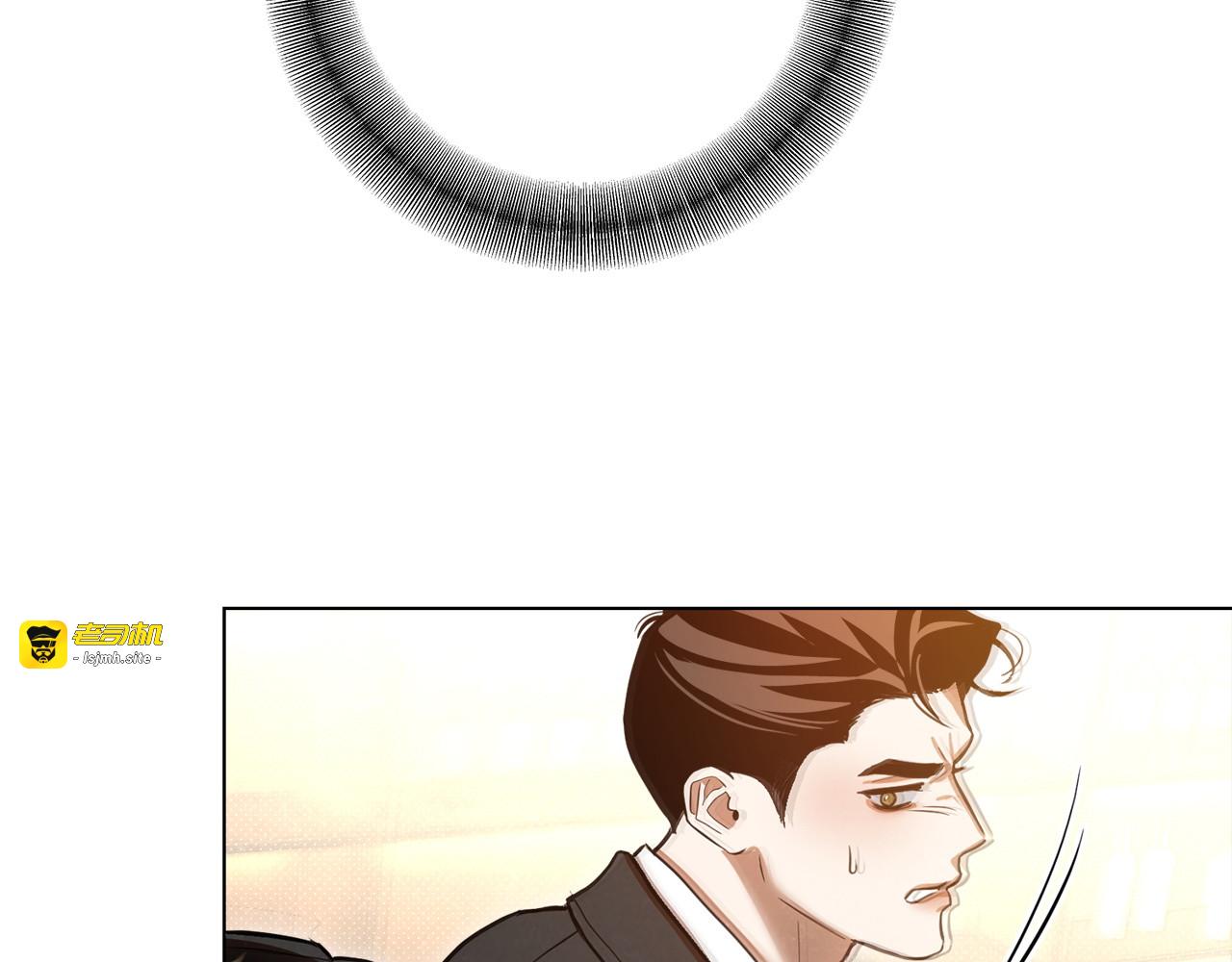 第47话 应有的惩罚 第 145 页
