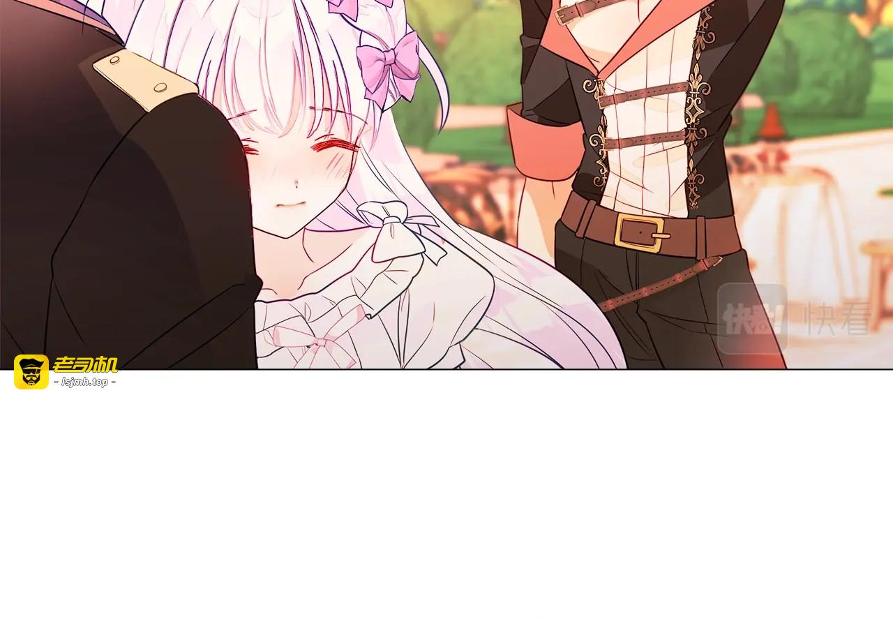 第34话 爸爸的坦白 第 107 页