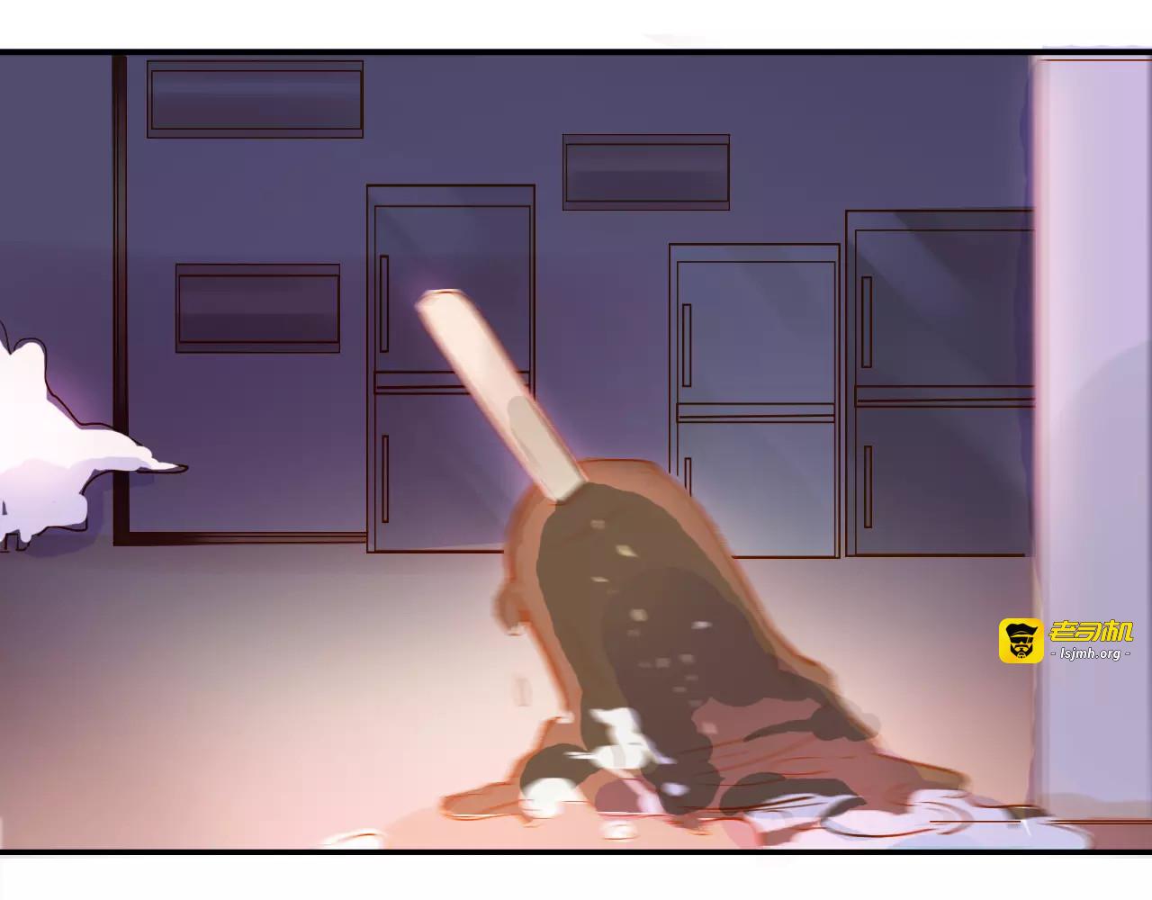 第4话 还我冰箱！ 第 73 页