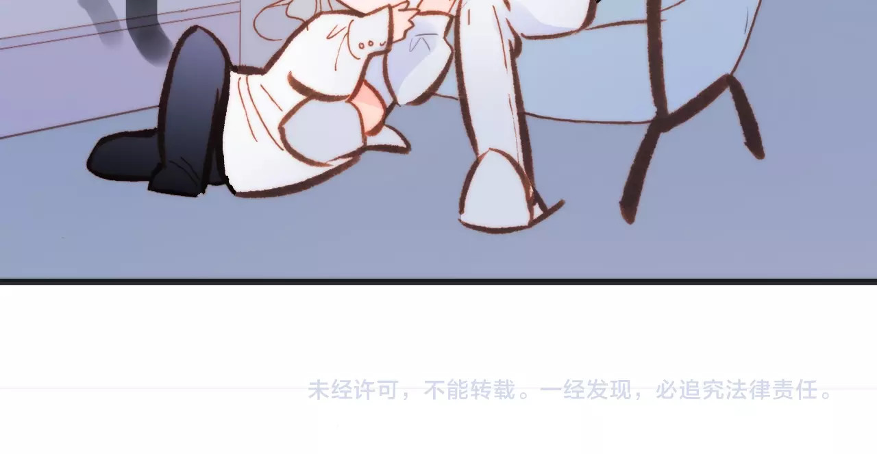 第38话 自黑暗出世的天使 第 144 页