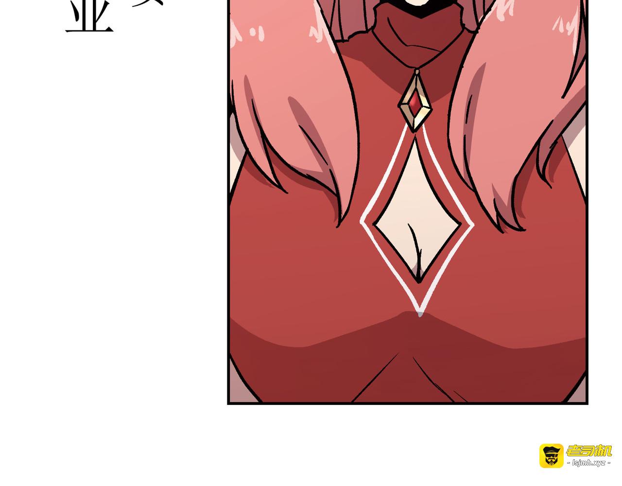第01话 第 331 页