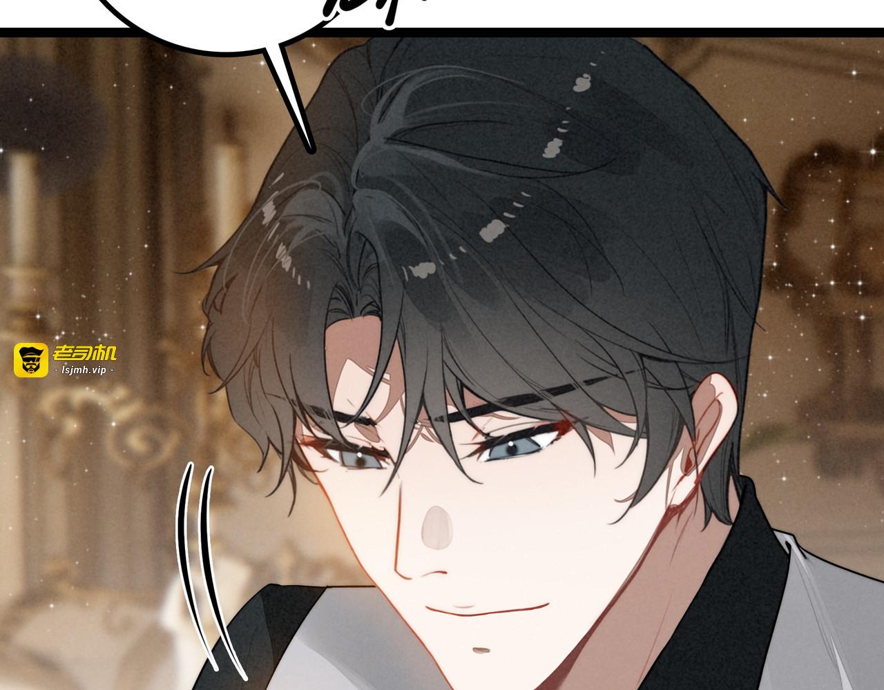 第36话 拯救计划制定！ 第 67 页