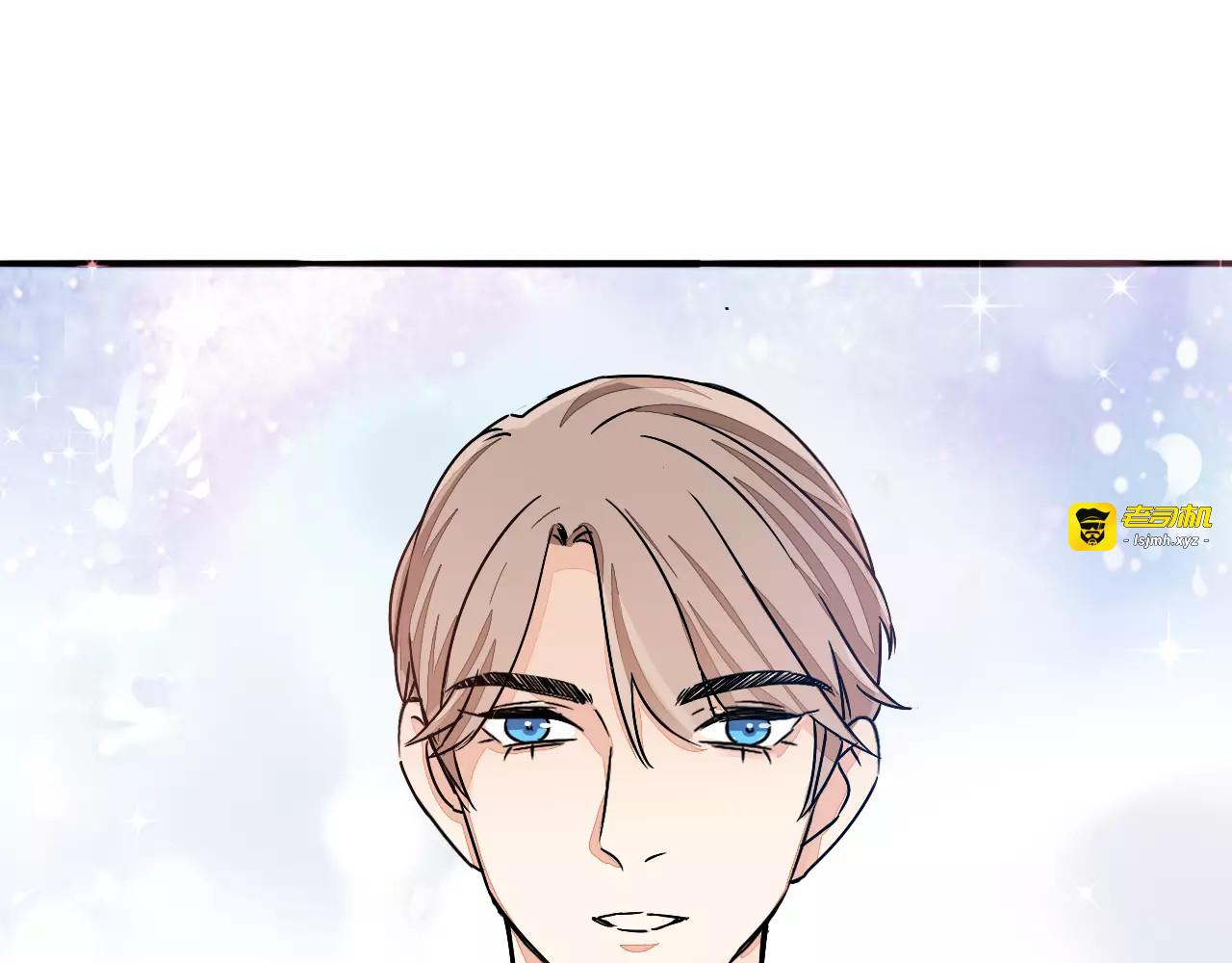 第48话 可爱的你 第 75 页