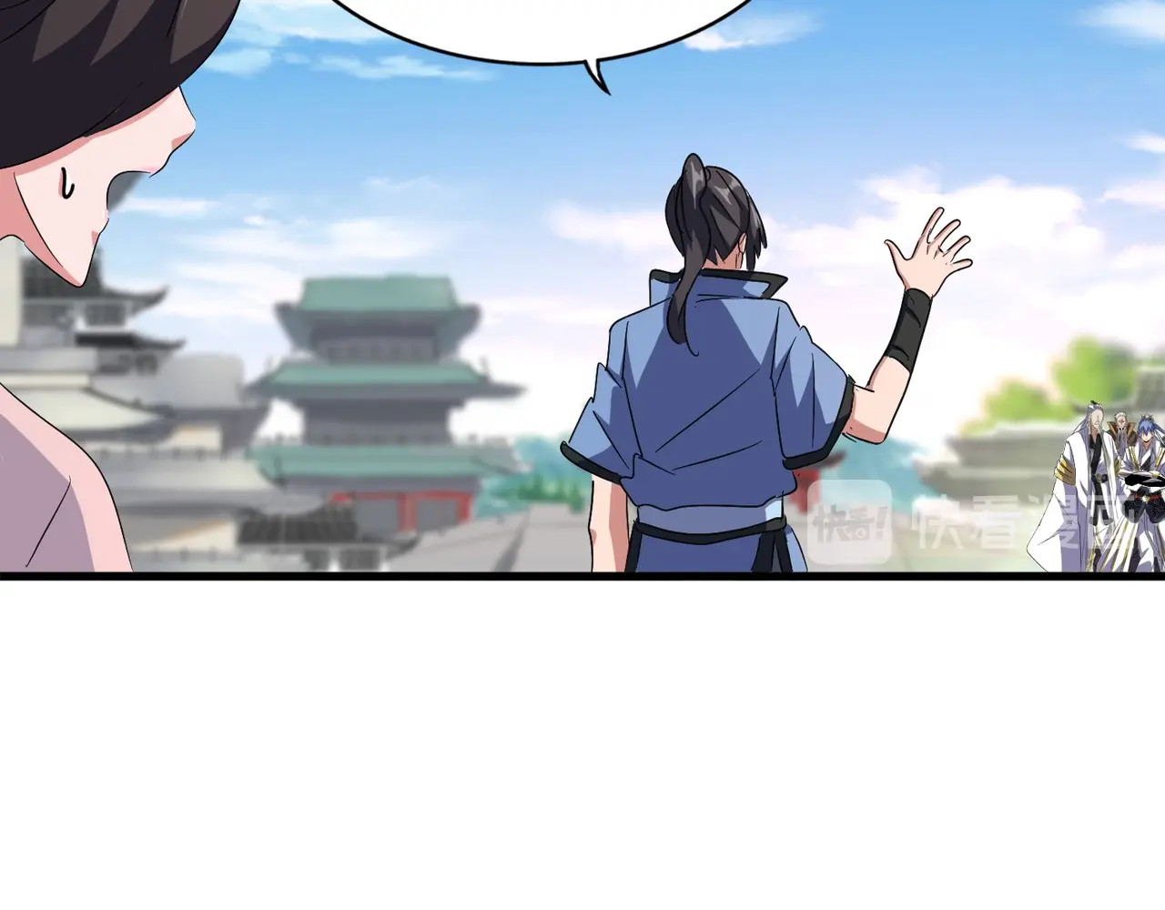 第147话 野心 第 50 页