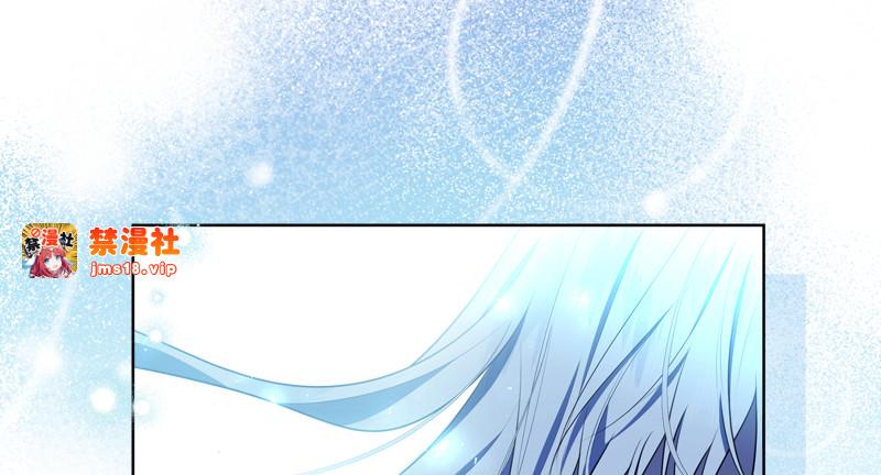 第12话 熟悉的童话书 第 175 页