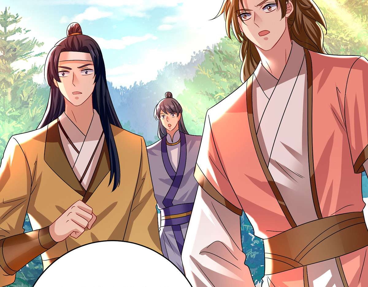 第260话 君九应战 第 90 页