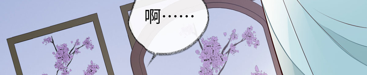 第48话 我演我自己？ 第 66 页