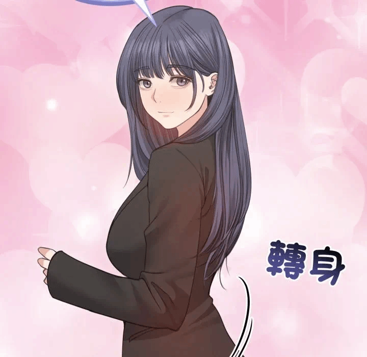 第33话 第 154 页