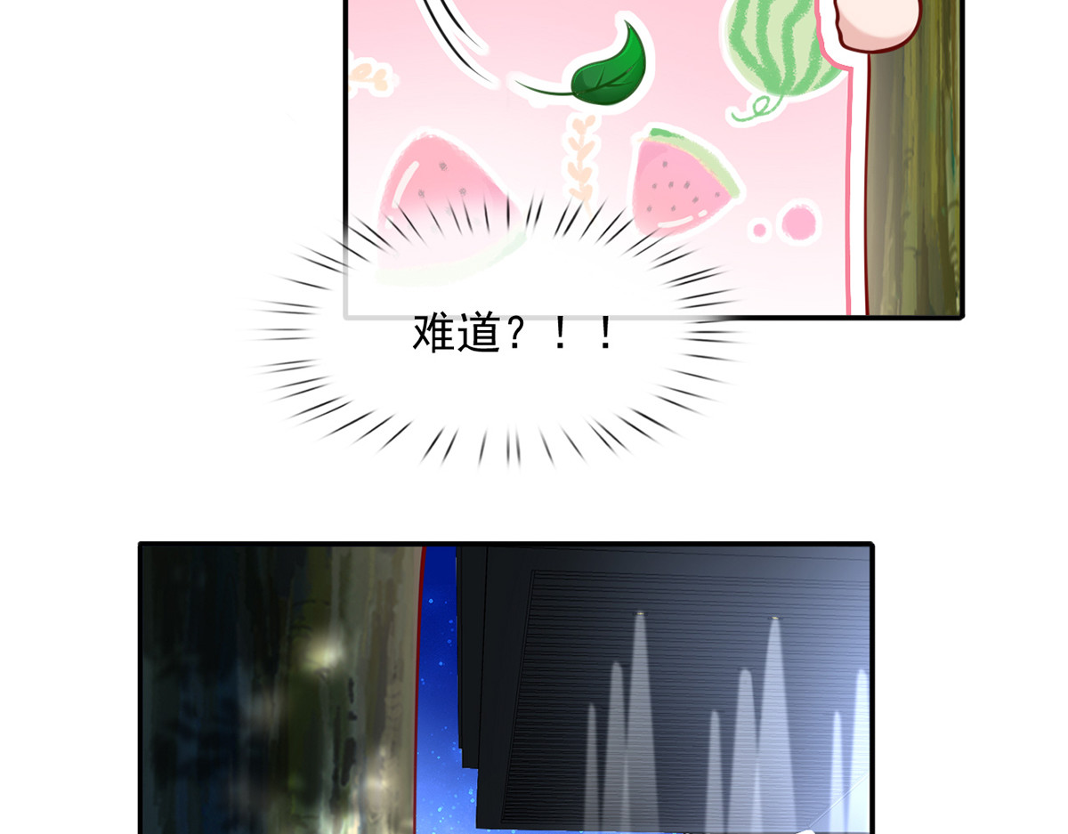 12.大型塌房子现场 第 80 页