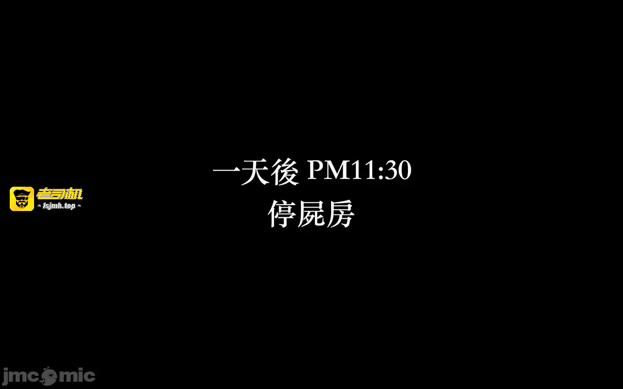 第一话 第 295 页