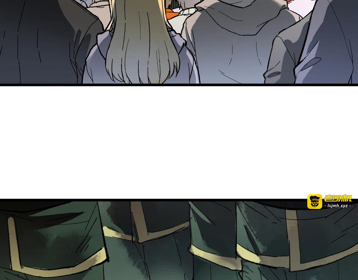 第70话 瞩目的激战 第 171 页