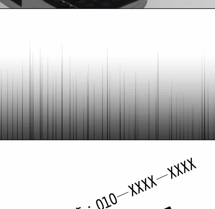 第46话 第 16 页