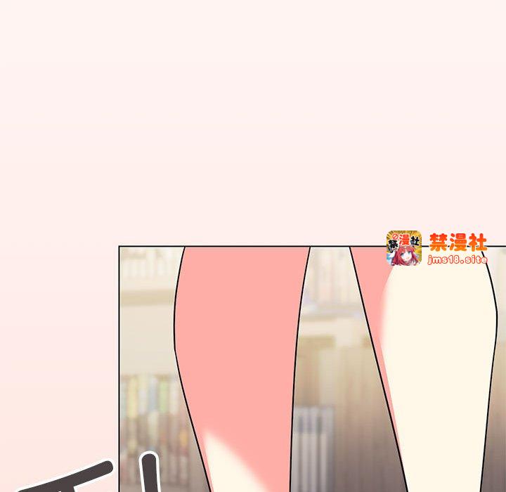 第3话 第 245 页