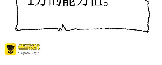 第21话 第 309 页