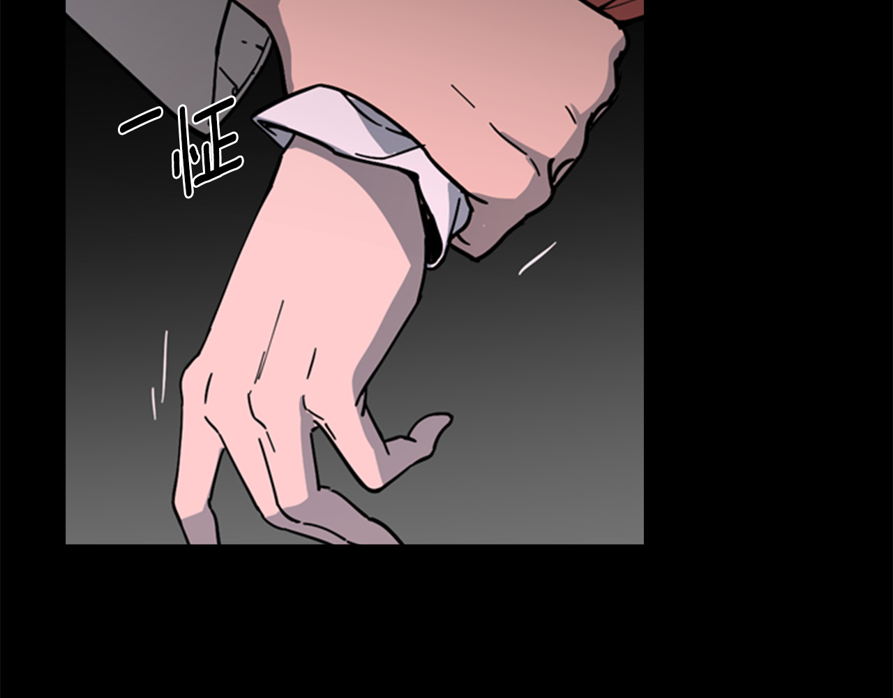 第49话 恶贼们回来了 第 92 页