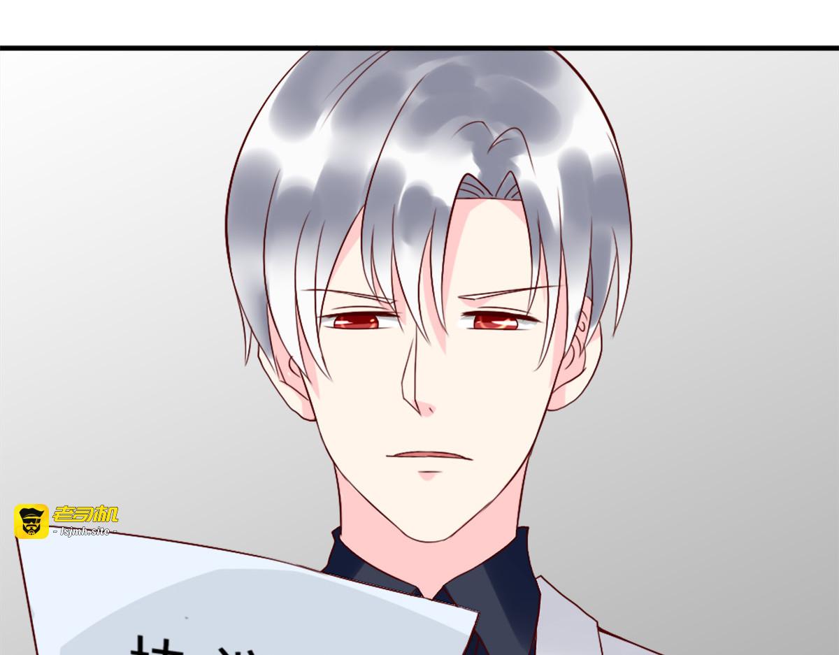 第4话 第 27 页