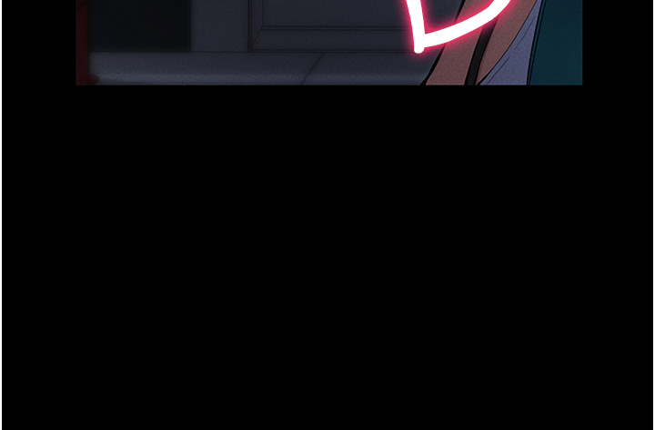 第3话 - 蛮横无理的深喉咙 第 40 页