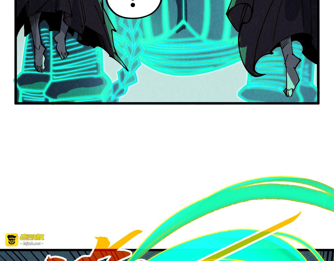 第354话 魂奴进阶 第 93 页