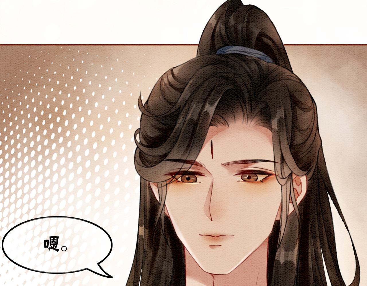 第21话 情敌会面？ 第 52 页