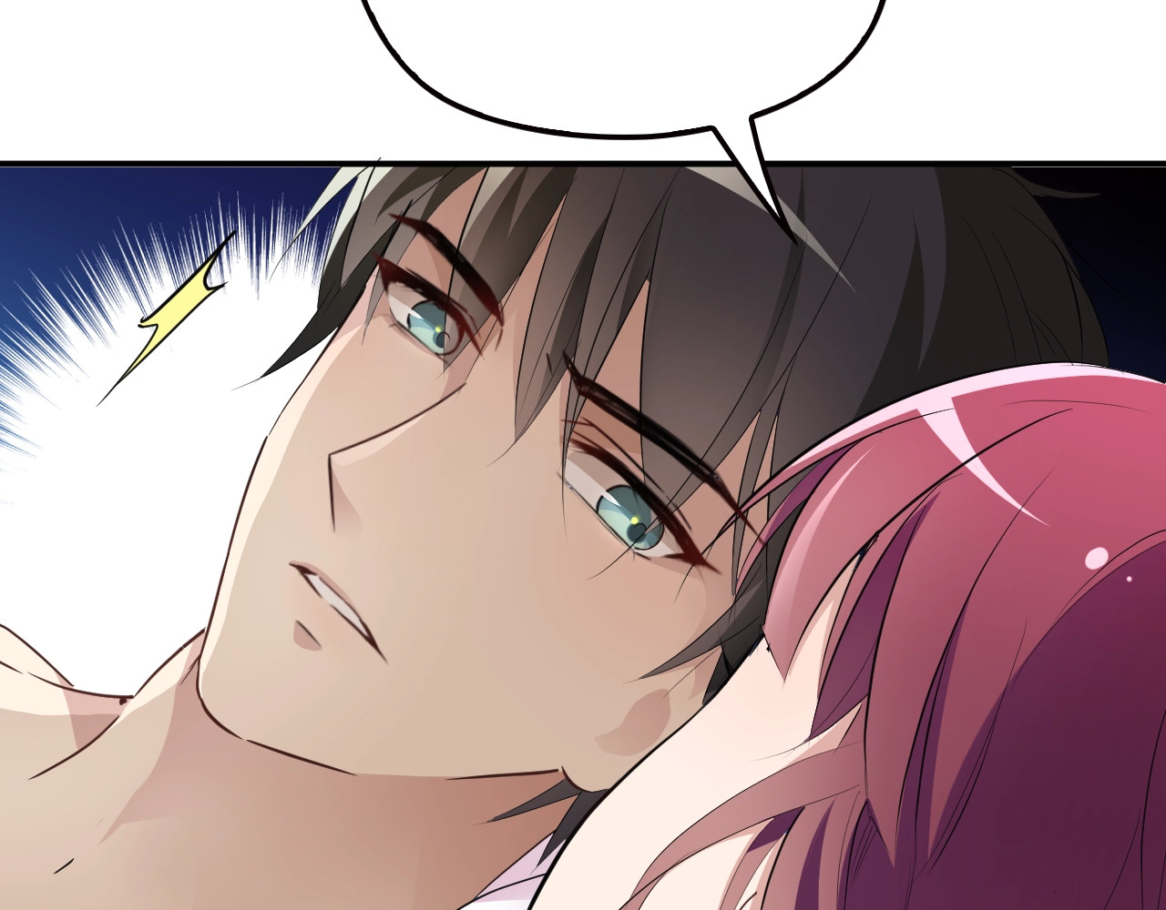 第38话 爷爷生病了！ 第 10 页