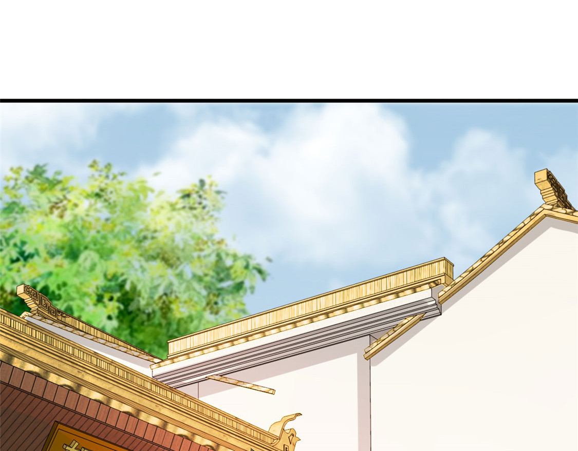 第27话 祈福风波 第 62 页