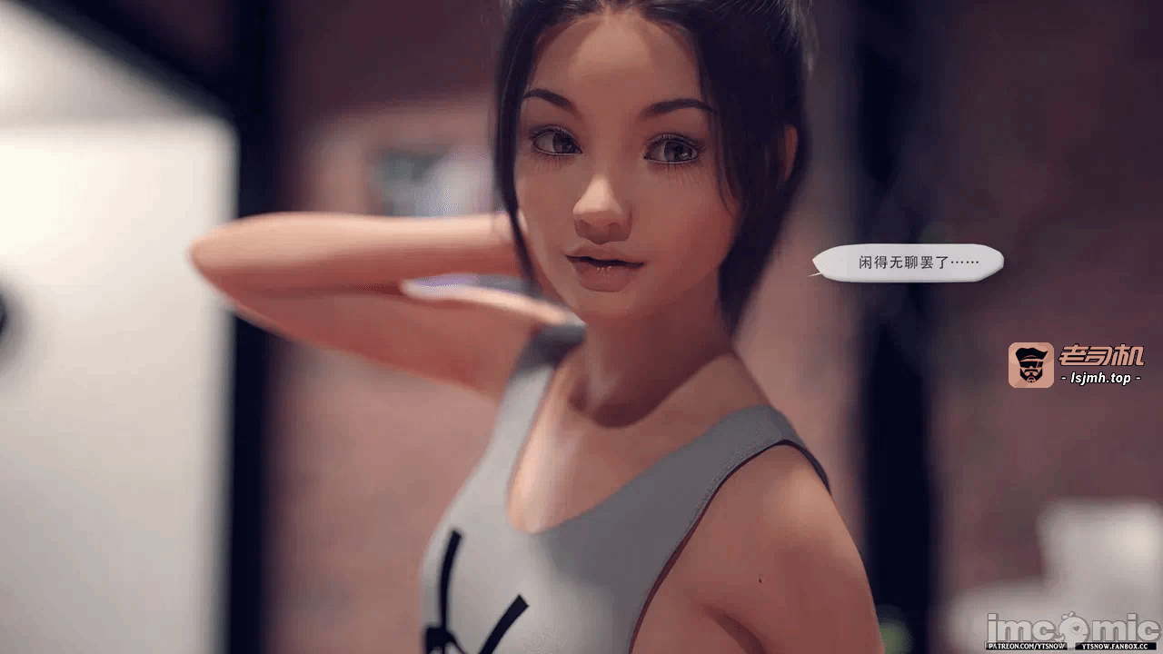 第一话 第 209 页