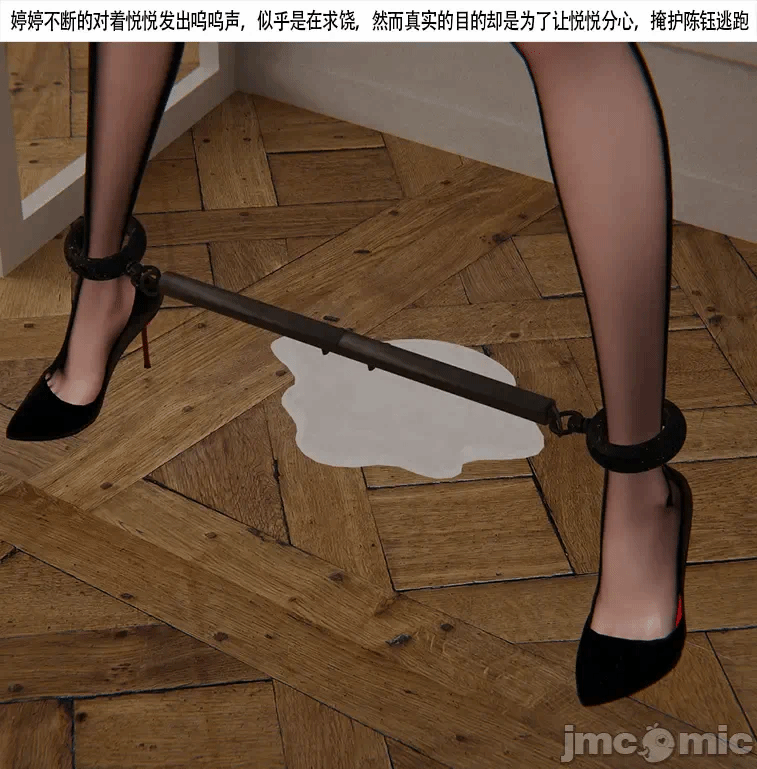 第一话 第 262 页