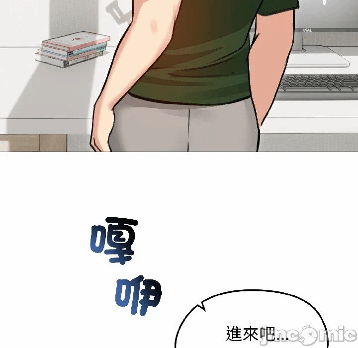 第40话 第 40 页