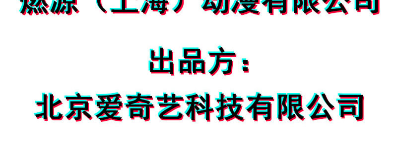 第二十三话 第 4 页