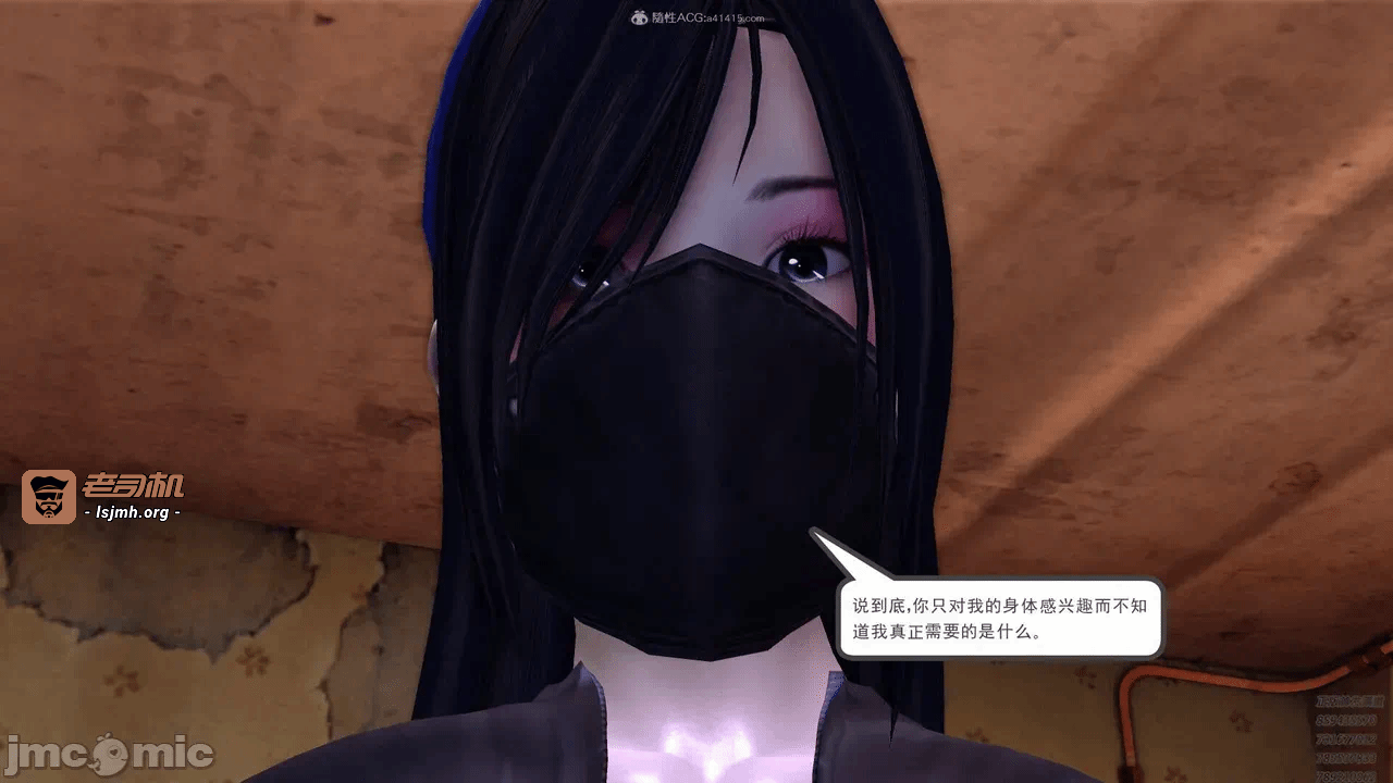 第一话 第 391 页