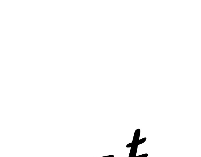 第70话 第 282 页