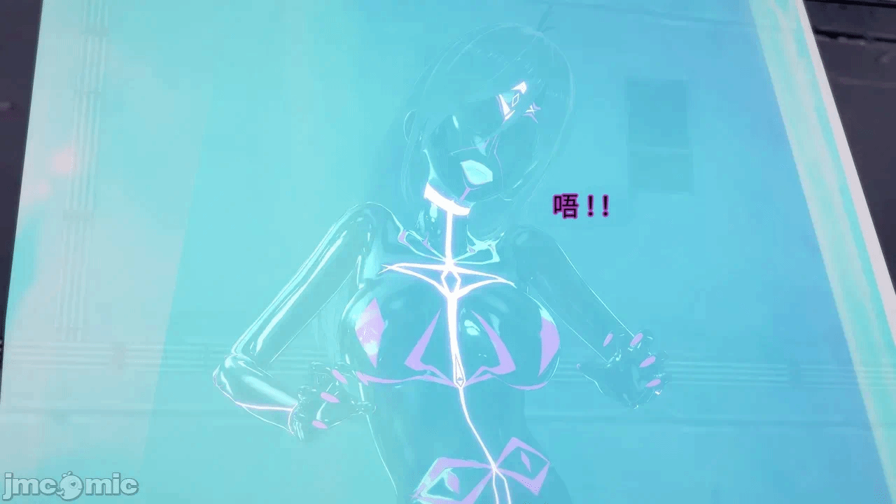 第一话 第 18 页