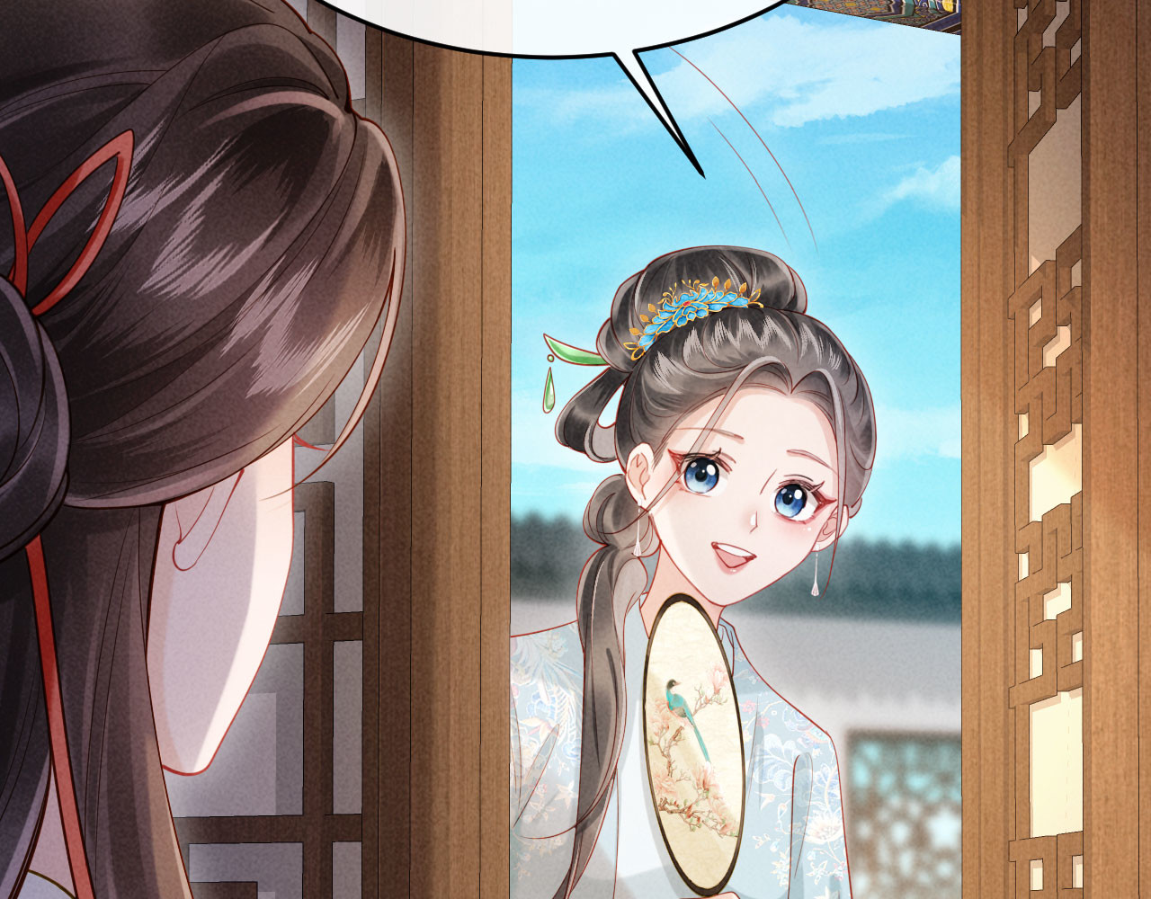 第1话 重生！ 第 138 页