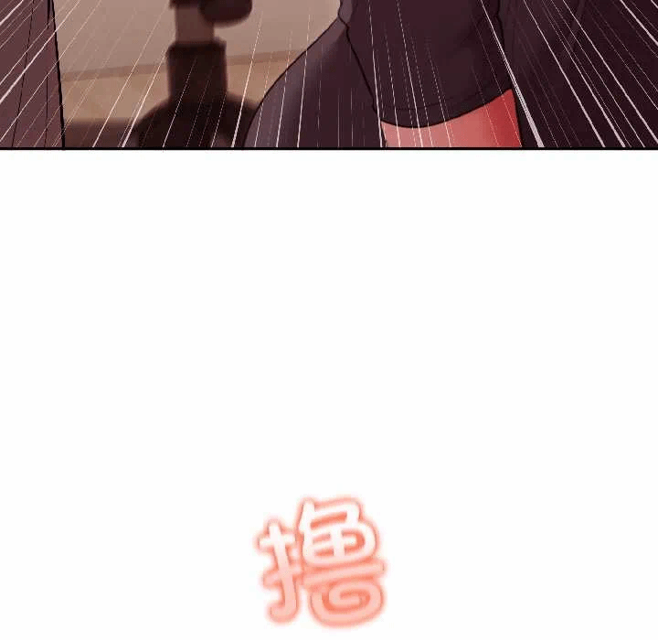 第27话 第 166 页