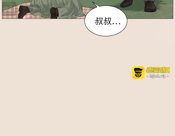 第4话 第 105 页