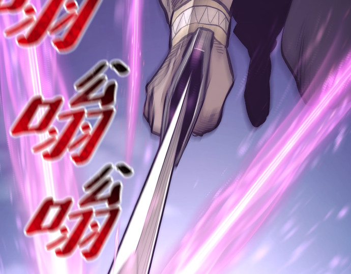 第106话 第 40 页