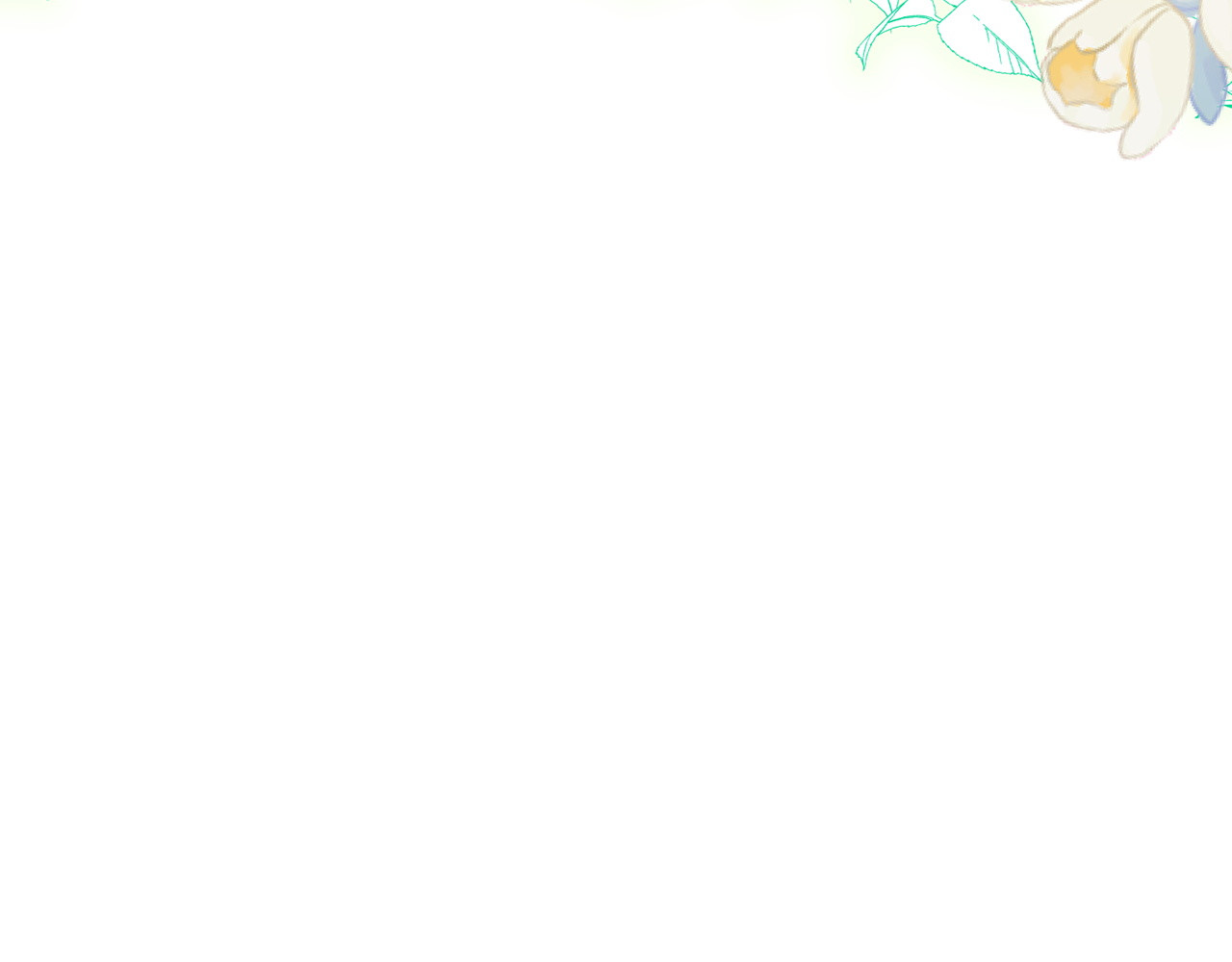 第33话 故意做戏 第 44 页