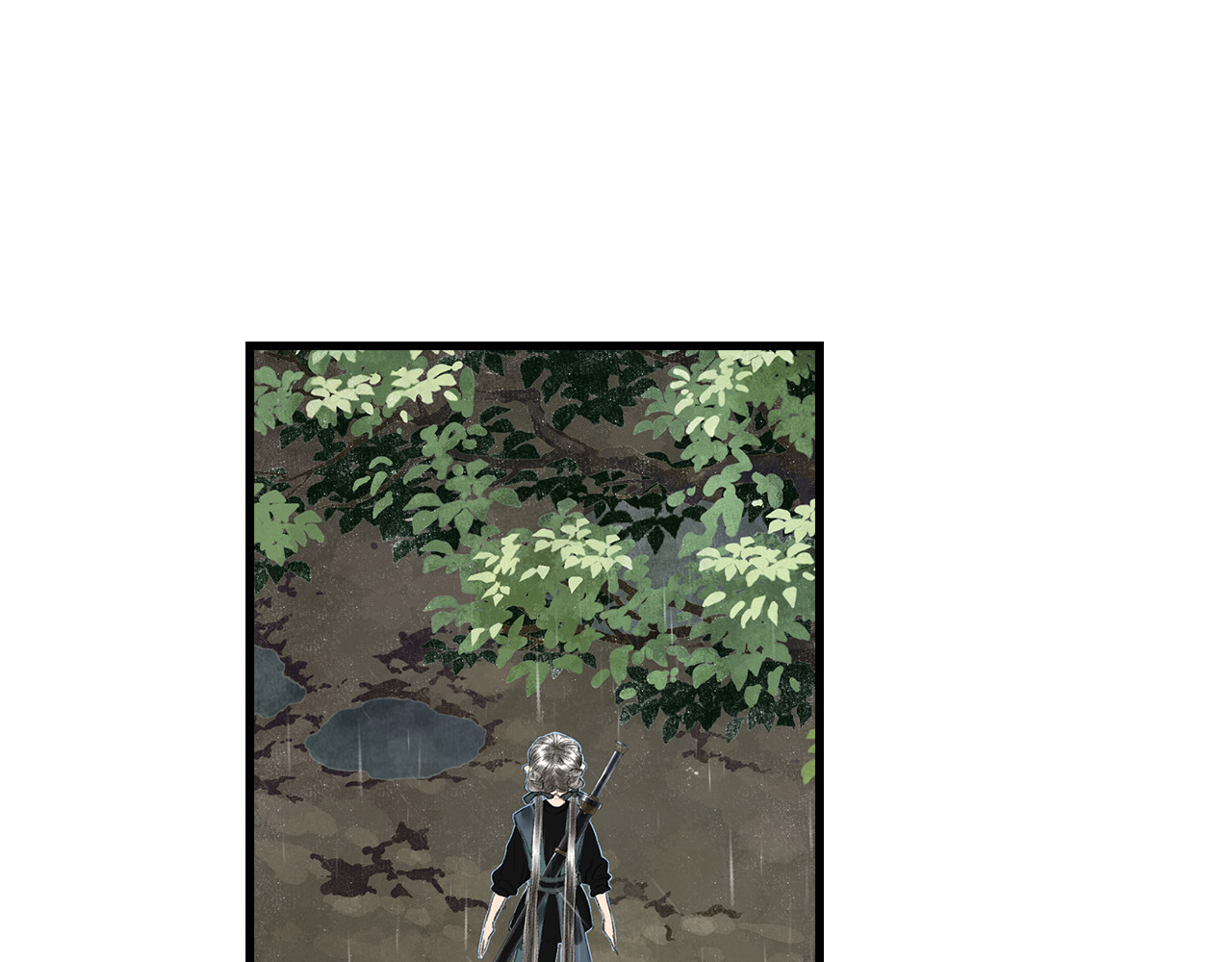 第57话 慕仙师兄现身 第 18 页