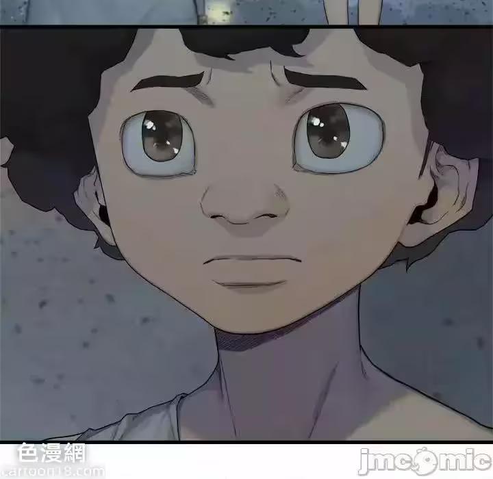 第100话 第 40 页