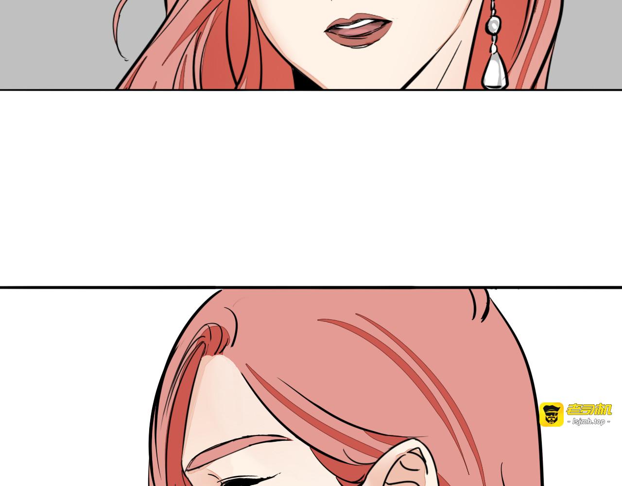 第91话 跟踪 第 55 页
