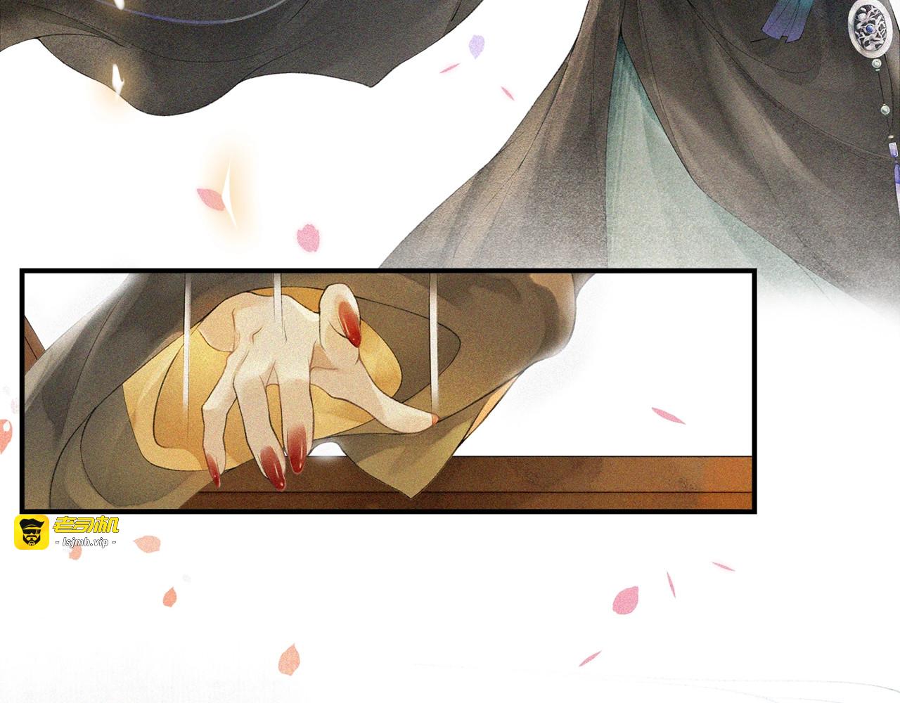第44话 波澜乍起 第 63 页